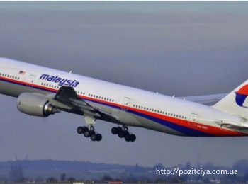       MH370,      