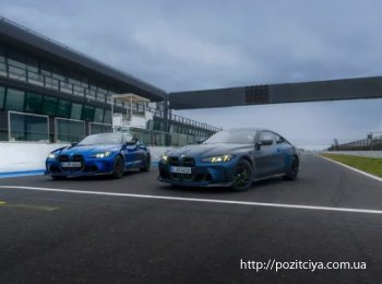 BMW   M4 CS   c
