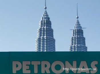 г���� �������� ����������� ������������� Petronas ���� �� 34%