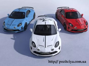  Alpine A110     2026 