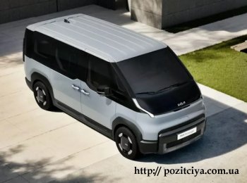 Kia      PV5
