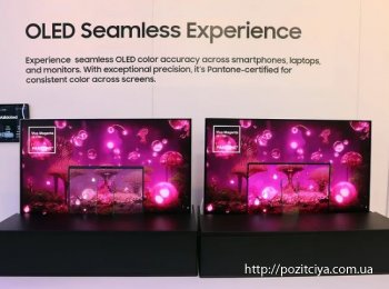 Samsung     QD-OLED-    500 