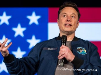 "�������, �������� ������". ���� ���� ������� � ��������� � ������ ��� ������ ����� Starlink