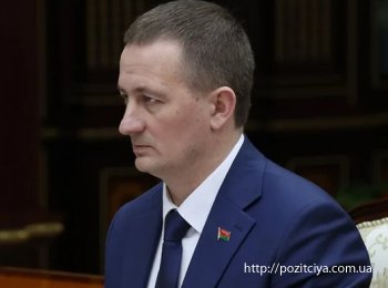 ��������� ����� ����'��-������� �������