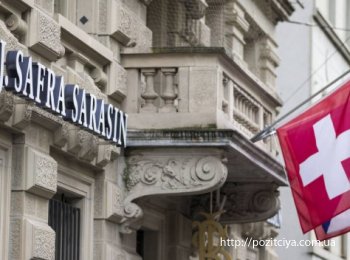   Safra Sarasin   Saxo Bank  1,1 