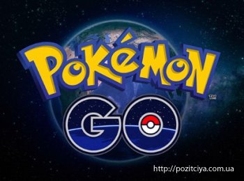  Pokemon Go     $3,5 .