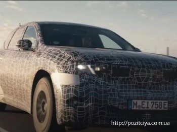 BMW        Neue Klasse