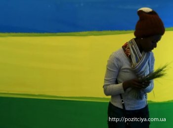 ������ ������� ����������� � ����㳺� � ������� ��� ����������� ���������