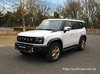 Jetour    T2  