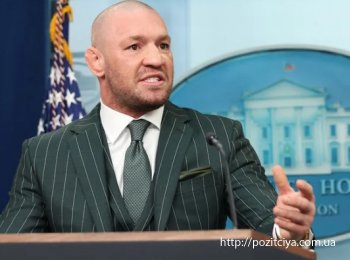 ����� ��������� ���� ������������ � ���������� �����䳿