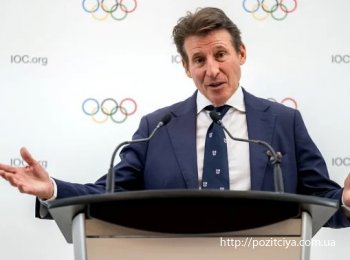 World Athletics ���������� �������� ��������� �� ���������� ����������� �� ���������� �������