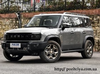 Jetour     T2  