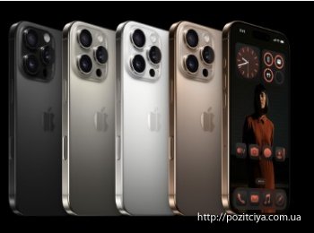  iPhone 16 Pro.    ?