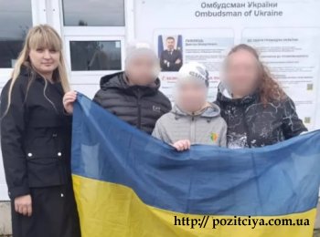 � ������ ����������� 11 ���� - ���������