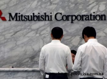 Mitsubishi Corp. ������� $27 ���� � �������� ������