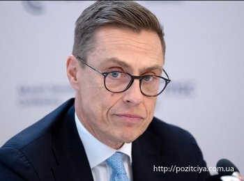 ��������� Գ����䳿: ������� �� �������������� ����� ����� �� ���� ���������� ���� �����䳿 � ���� � ������� ������