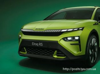 Skoda Elroq RS ����� ���������� ������� ������� �����