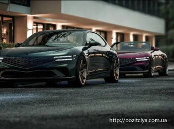 Genesis ����������� ����� G90 �� ������������� ���� �� ��������