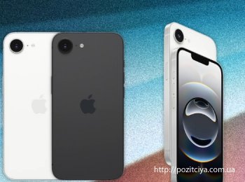 iPhone 16e: ,      2025 