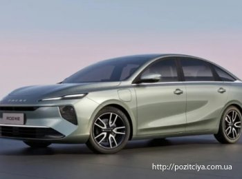   Roewe     ó