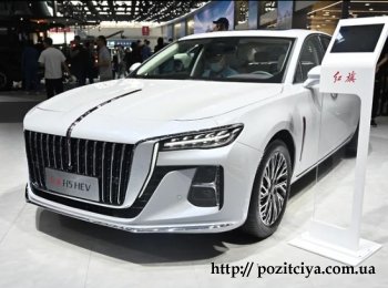 Hongqi       1,6 . .