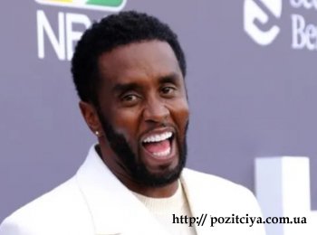 P.Diddy      