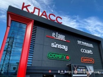 ����� ������ �������� ����� ������ �� ������ �������������?