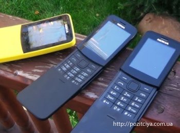  HMD  '     Nokia