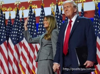 ����� � ������ �������� � ����� �������� ������