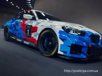 BMW   M2 Racing  -