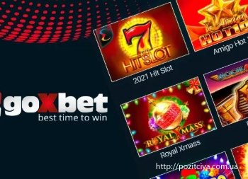   Goxbet      