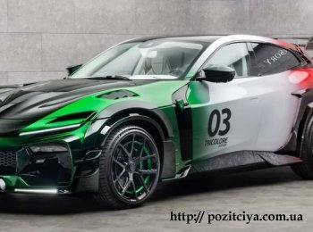 Mansory ����������� ������������� Ferrari �� ������������ Pugnator Tricolore