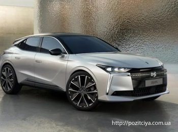 ���������� ������� DS4 �������� �� ����� �����