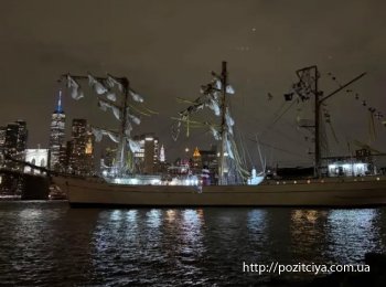 ��� ����� �������� �� ��� �������� ���������� ����� � ������ � ���-�����