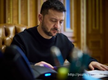 ���������� ��������� � ����'���� ������볿 ��� ������������ ������ �� �������� ������