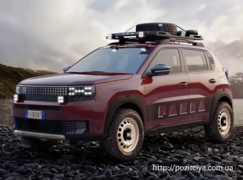 Fiat ������� ������������ "�����" � 80-�