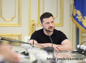 ���� �� ������ �������� ���, � ��� ��������� � ����������