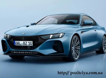 Alpina ������ ��'� �� Bovensiepen �� �������� ���� ������ �� ��� BMW