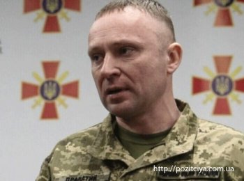 �������� ����������� ������������ ��'������� ���