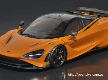 ��������� McLaren 750S Le Mans ���������� ����� �������� � ��������