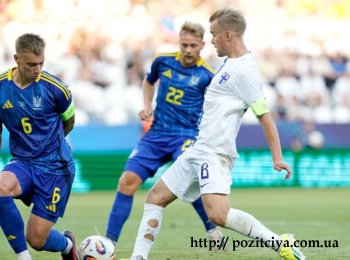 ������ ����� ������ U21 ��������� ������ �� ���� ����� ͳ�������� ����� ��������������