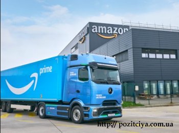 Amazon       