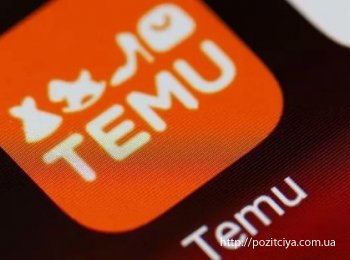 Temu � Shein ������ ��������� ������������ � ��� ����� ��� ���� ������