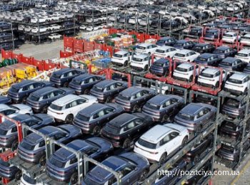 � ����� �������� ���� ����������, ����������� � �������: �� ���������� �� �����