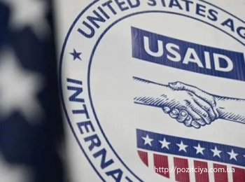 USAID          ?