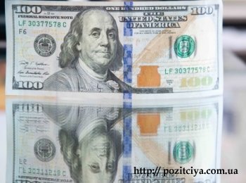 ��� ������ $661 ������ �� ������� �� �������