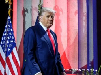 🇺🇸 ����� ��� ������ ��䳺� �������� �����: ��� �� ������, ������ ����� ���� � �������