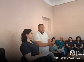 � ��������� ����� ������ �4 ����� �������� � ��������� �������