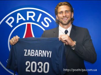 🇺🇦 ���� �������� �������� ���� ������� ��� � ������ ����������� �������� � ����� ������