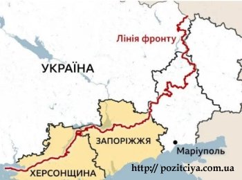 ������ ��������� ��������� 40-���������� ������� ���� � ������ � Politico